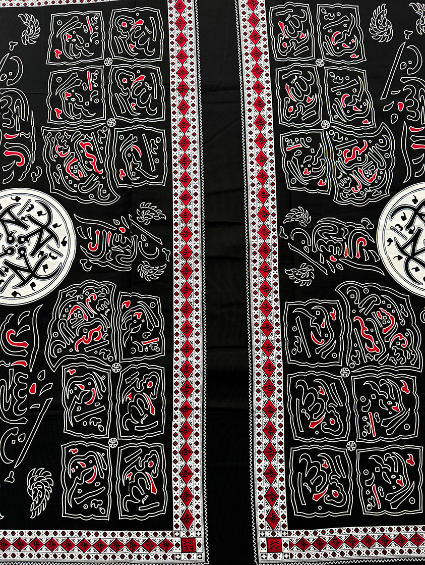 Veritable Wax Super Real Dutch Ankara Print- Black, Red, White